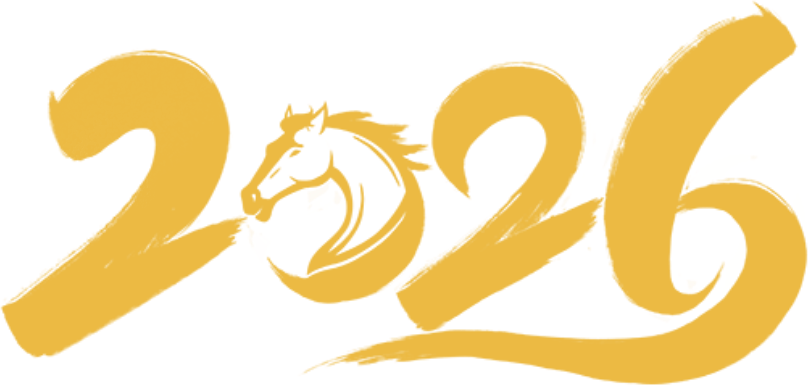 马跃芯程，智创新章 | 2026年聚鑫汇年会高光回顾(图47)